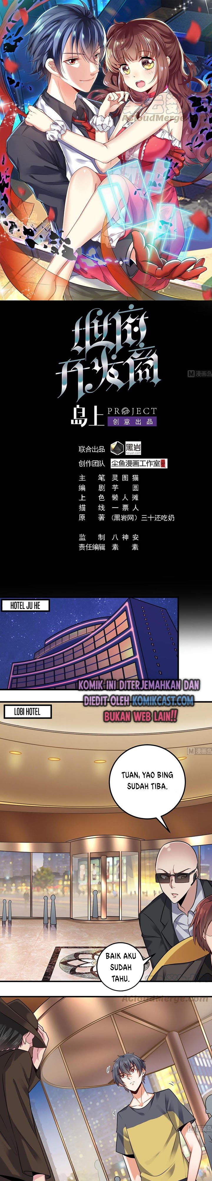 The Developer System (Hell’S Developer) Chapter 162 Gambar 2
